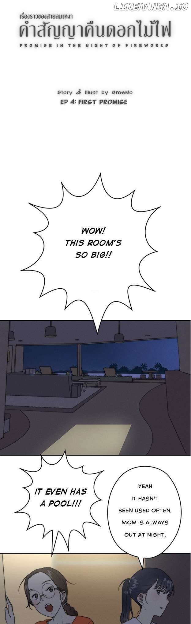 Promise On The Night of Fireworks Chapter 4 - page 2