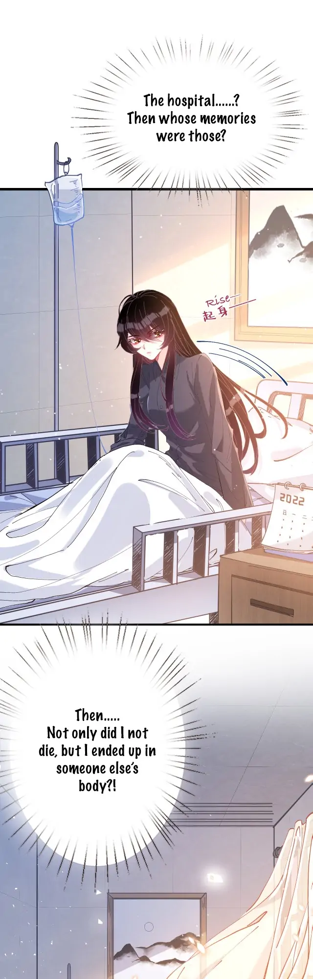 The Real Daughter, She Is an Almighty Boss Chapter 1 - page 11