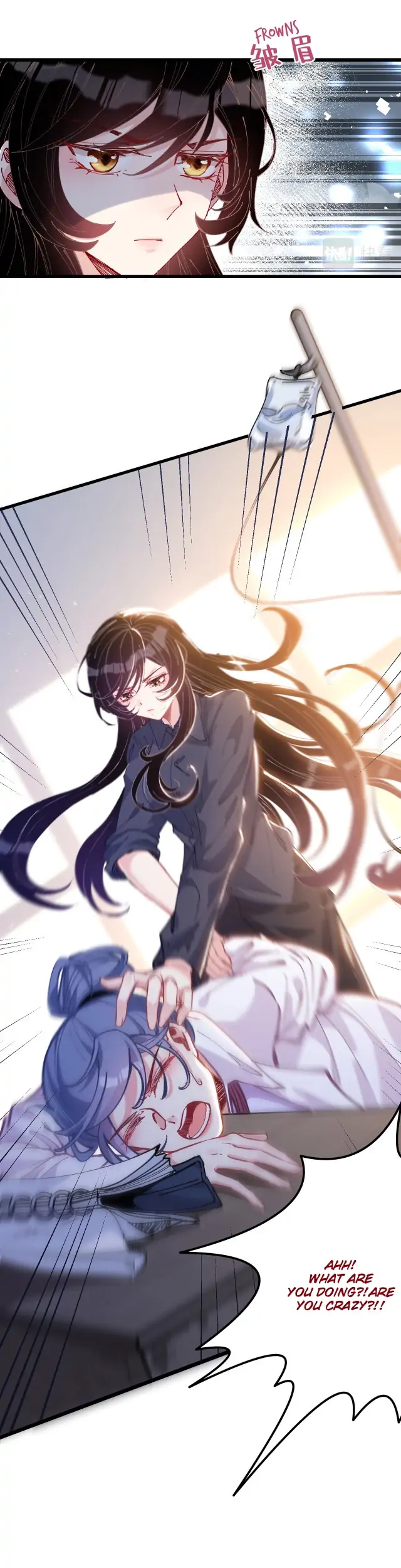 The Real Daughter, She Is an Almighty Boss Chapter 1 - page 15
