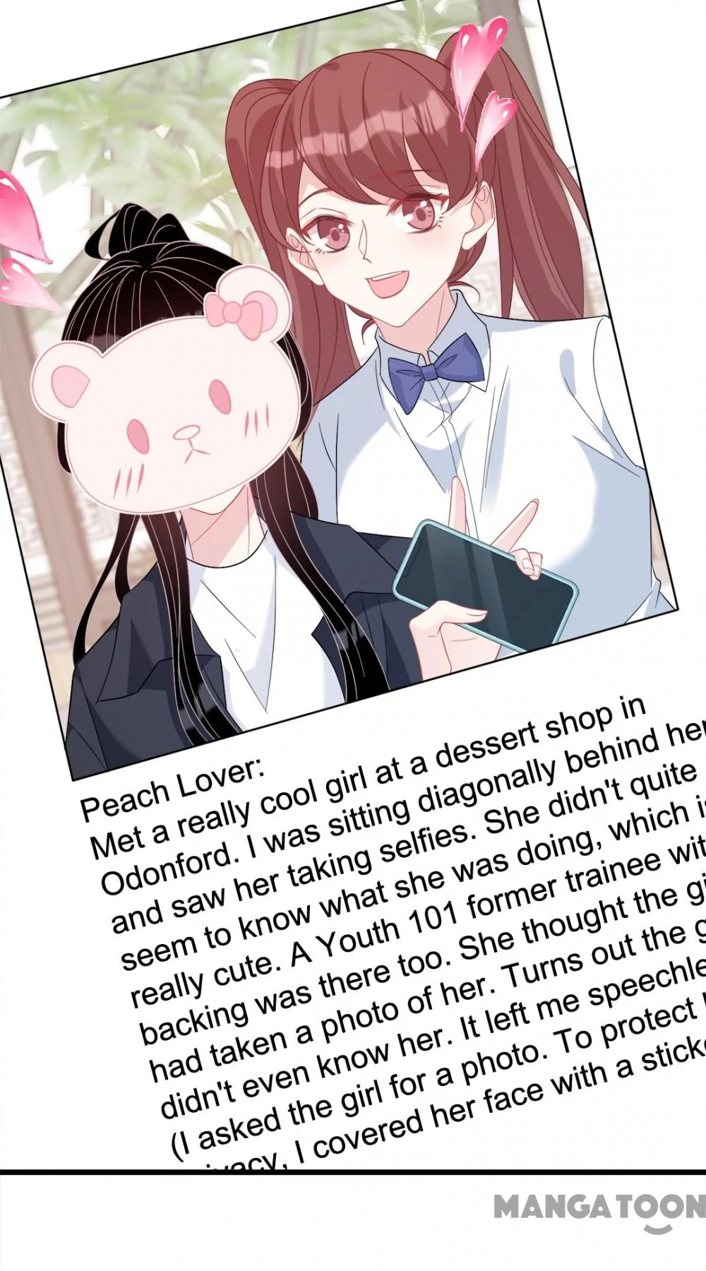 The Real Daughter, She Is an Almighty Boss Chapter 16 - page 7