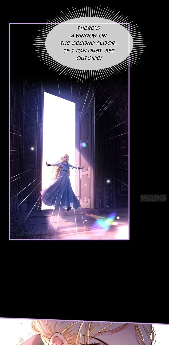 The Secret Game of Nobles Chapter 1 - page 17