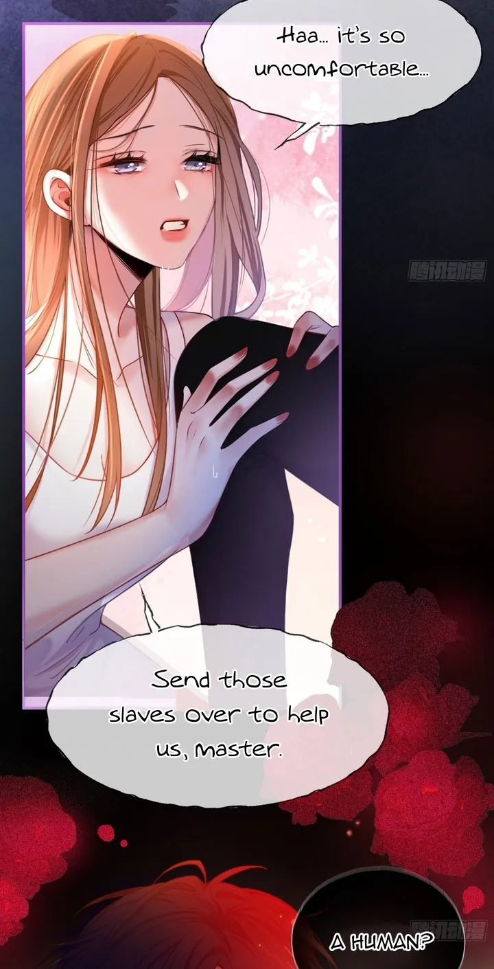 The Secret Game of Nobles Chapter 1 - page 19