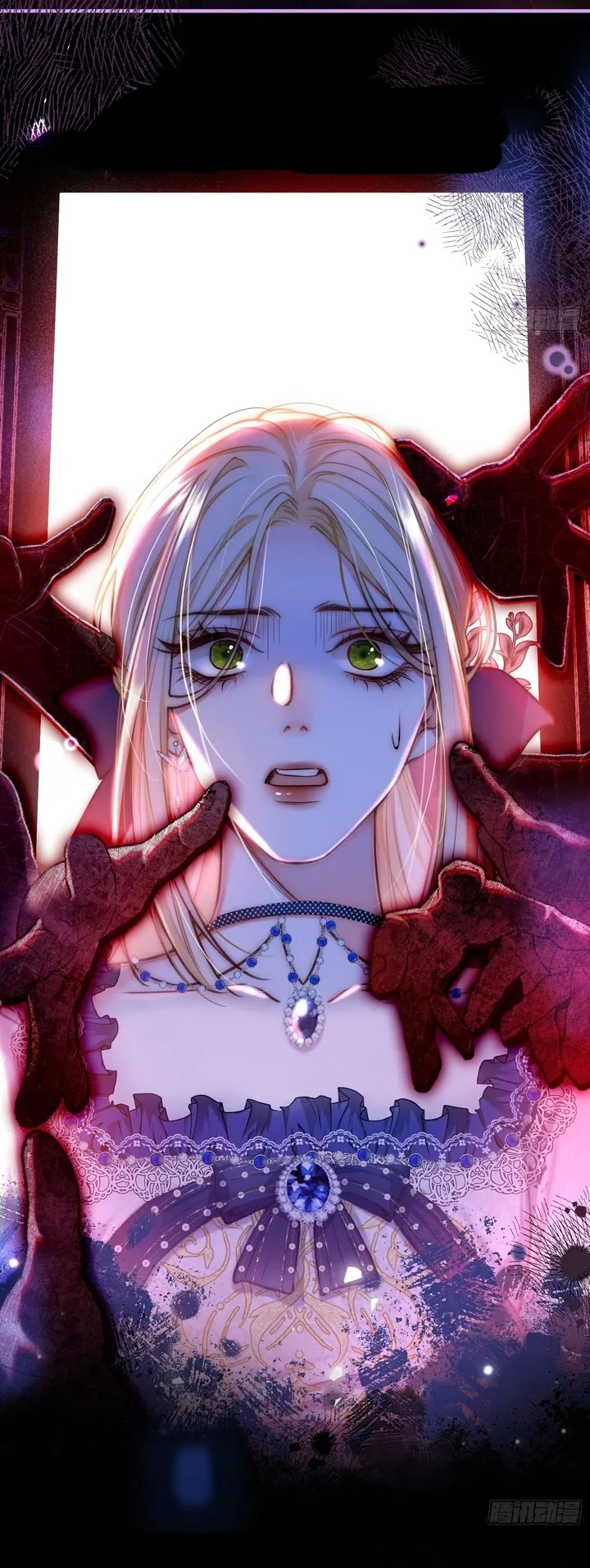 The Secret Game of Nobles Chapter 1 - page 24