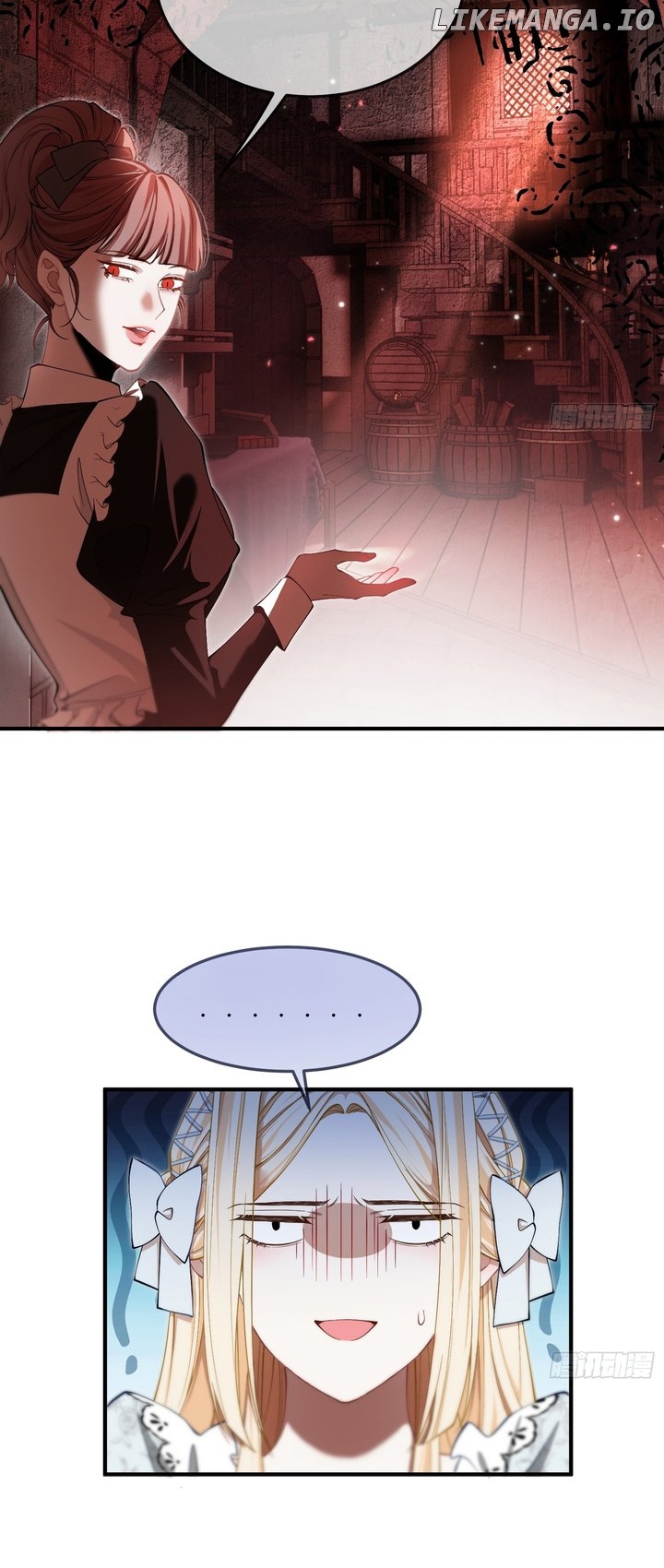 The Secret Game of Nobles Chapter 8 - page 24