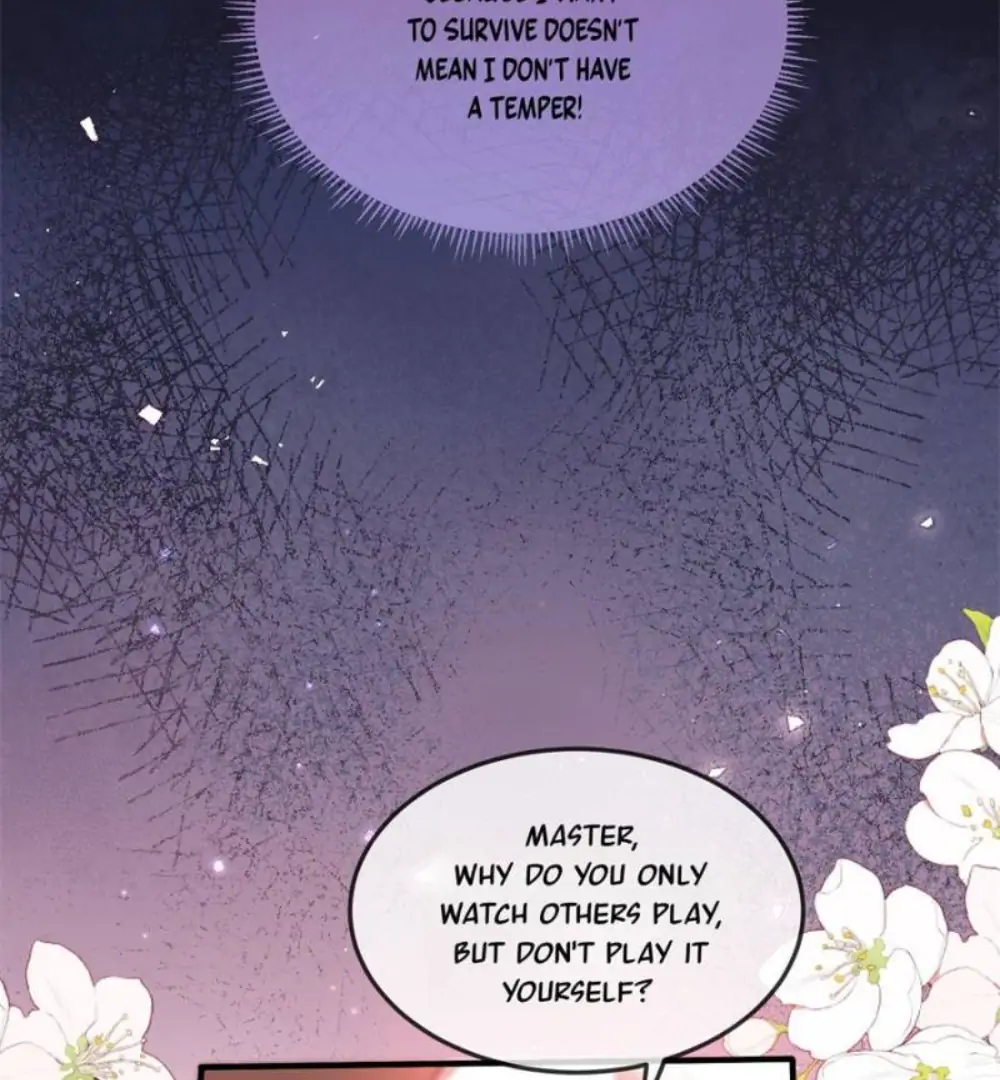 The Secret Game of Nobles Chapter 6 - page 17