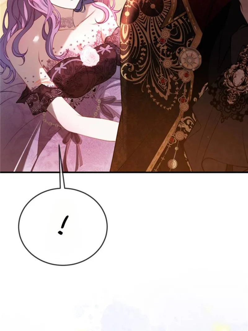 The Secret Game of Nobles Chapter 29 - page 23
