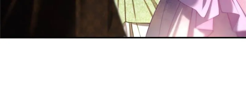 The Secret Game of Nobles Chapter 28 - page 23