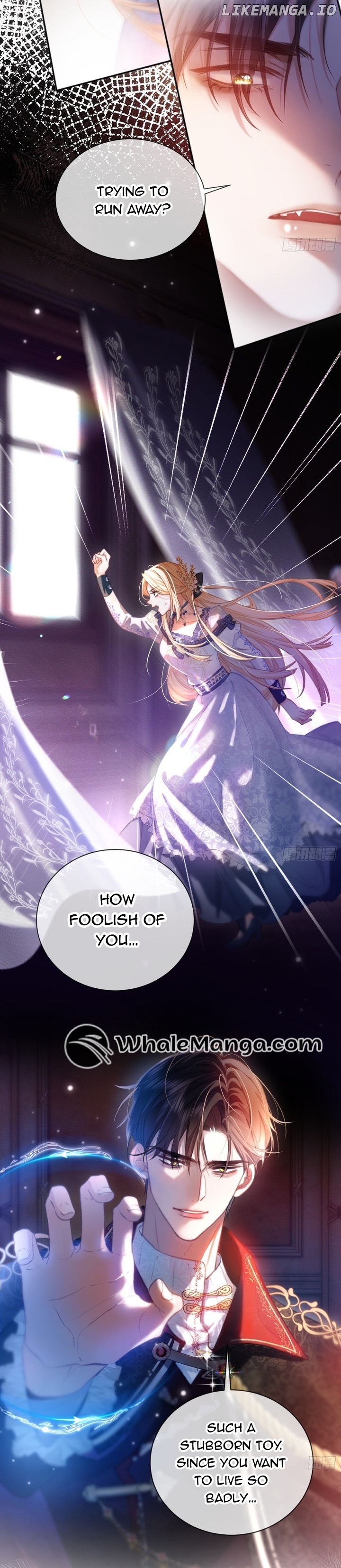 The Secret Game of Nobles Chapter 2 - page 3