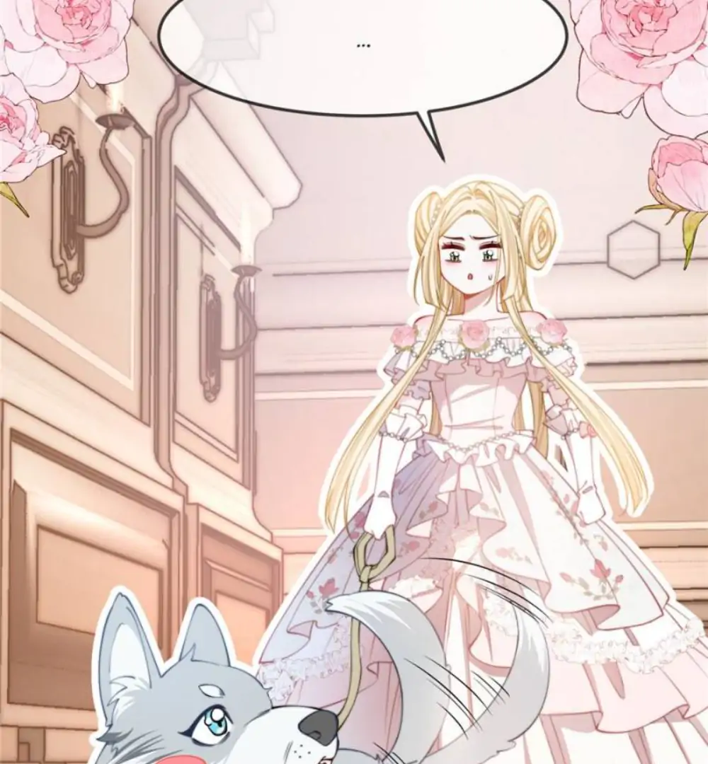 The Secret Game of Nobles Chapter 17 - page 6