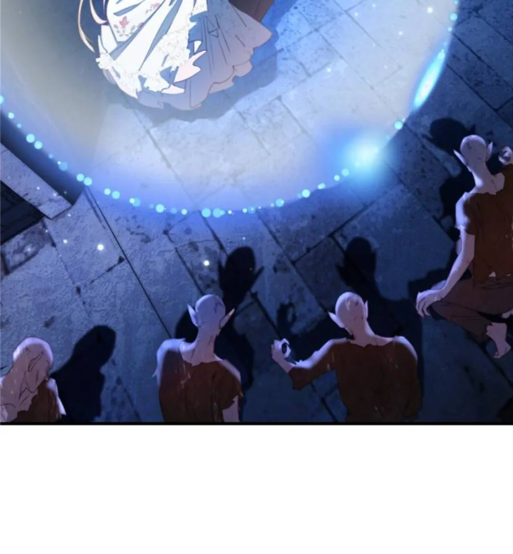 The Secret Game of Nobles Chapter 16 - page 17