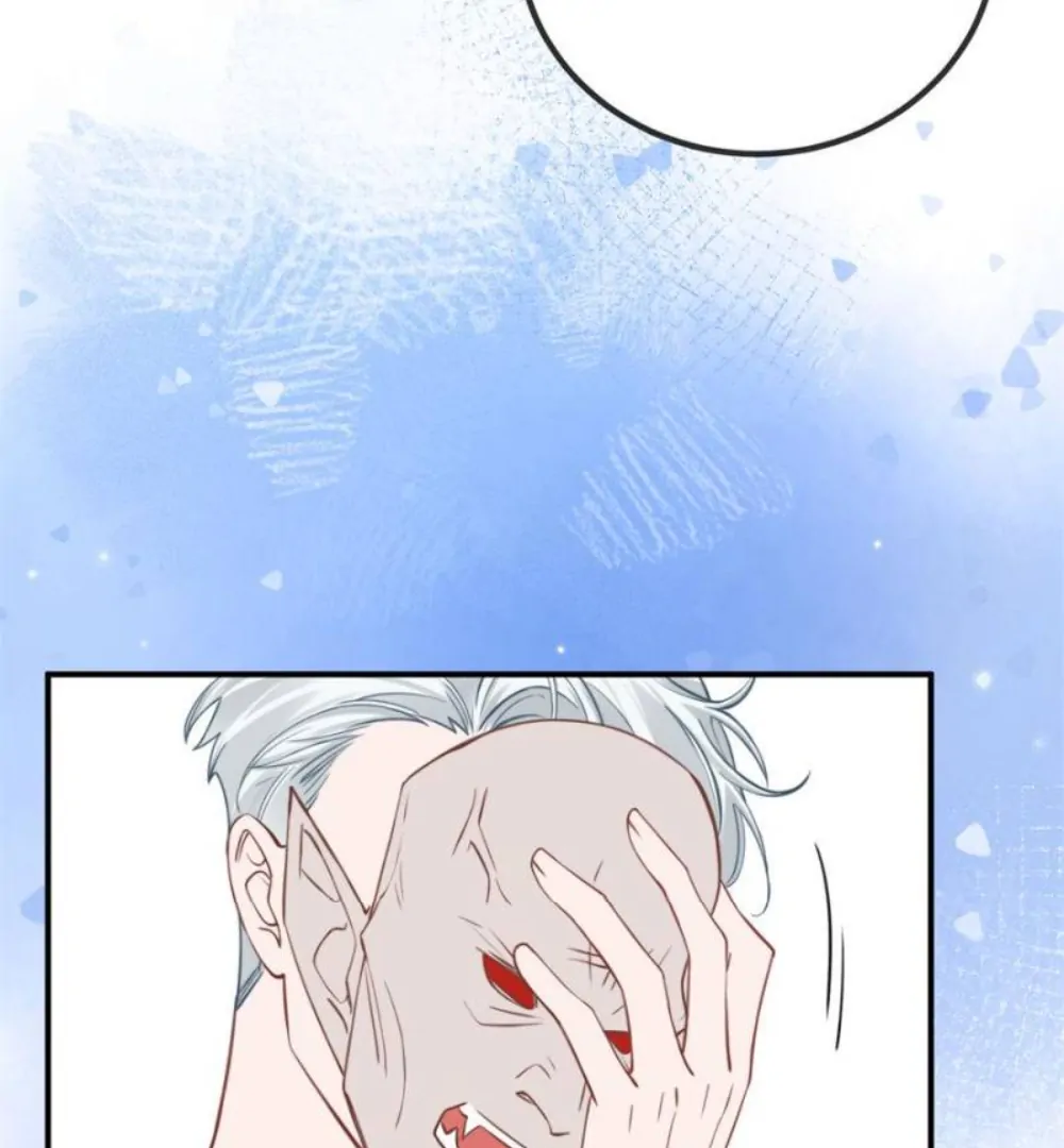 The Secret Game of Nobles Chapter 15 - page 52