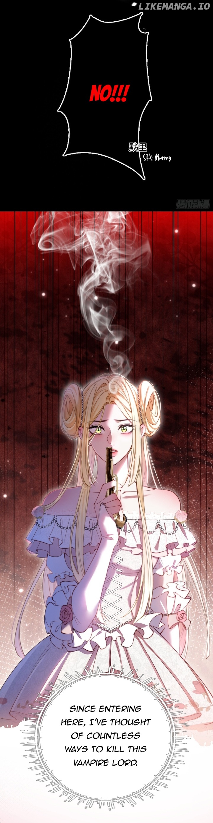 The Secret Game of Nobles Chapter 14 - page 18