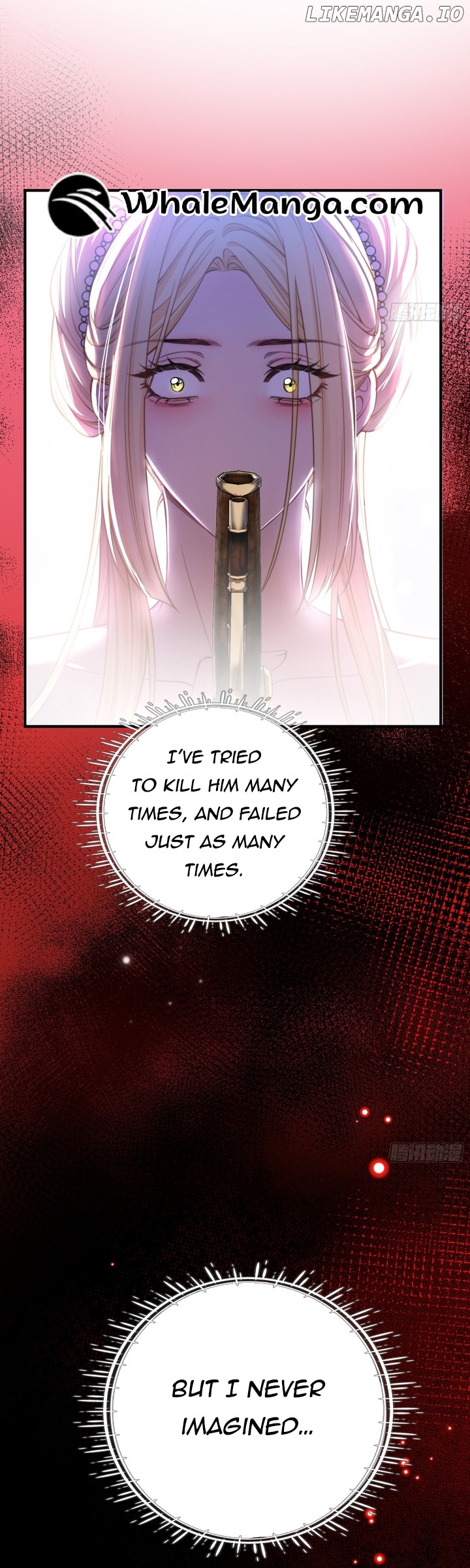 The Secret Game of Nobles Chapter 14 - page 19