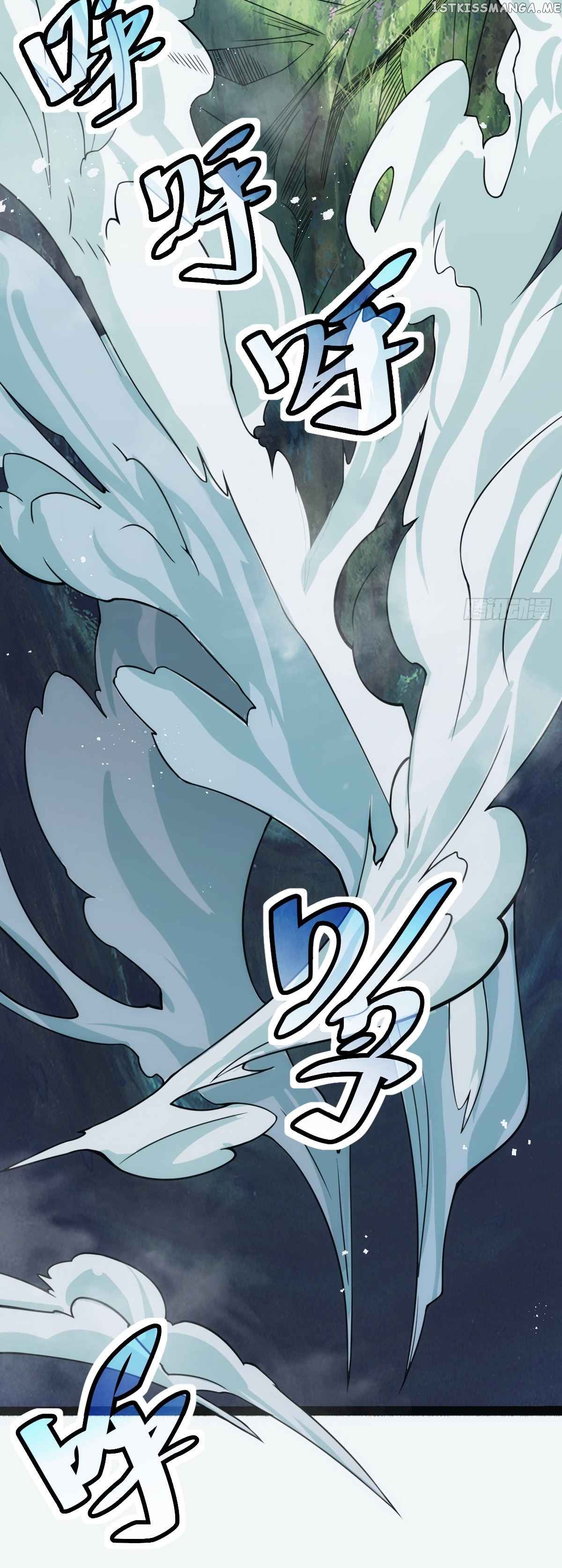 The Self-Disciplined Me Is Practically Invincible Chapter 1 - page 11