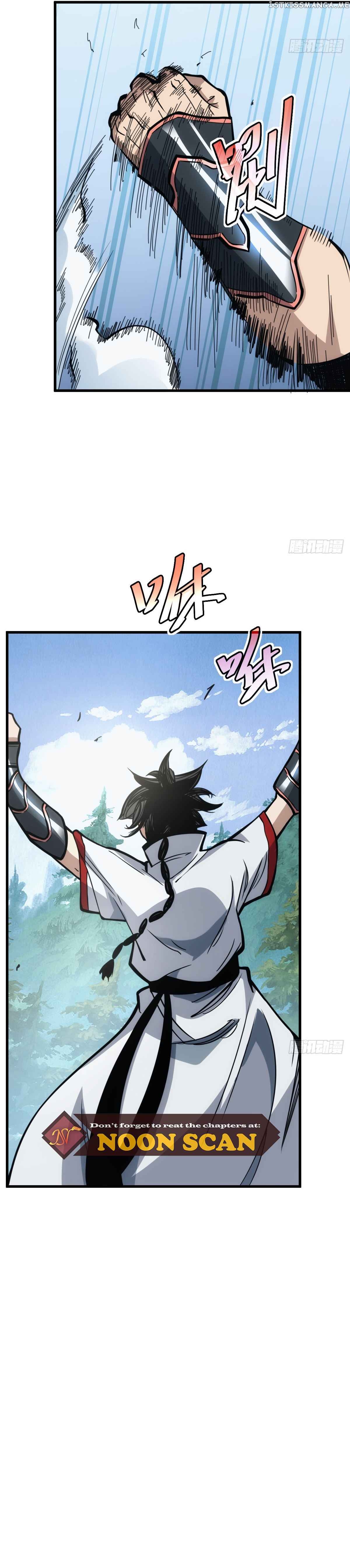 The Self-Disciplined Me Is Practically Invincible Chapter 1 - page 16