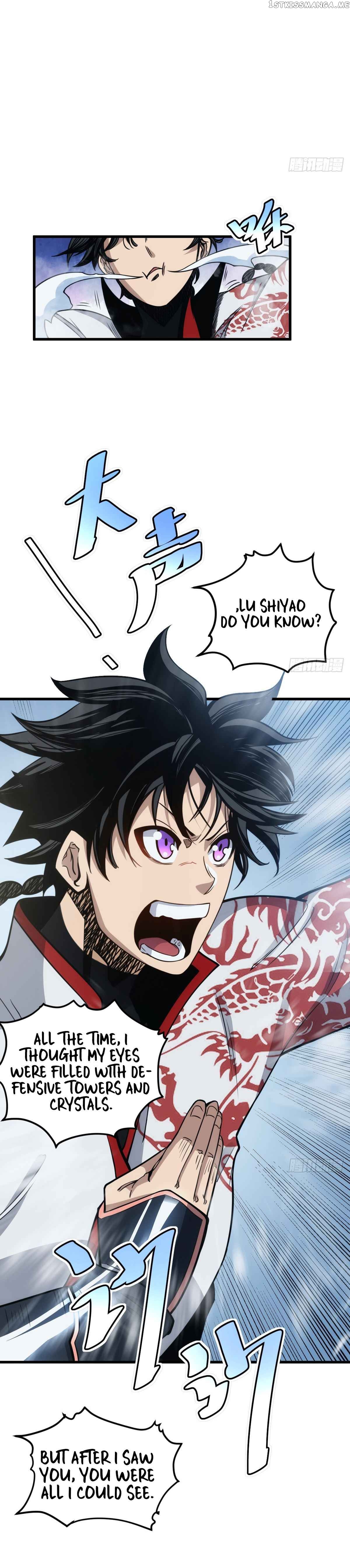 The Self-Disciplined Me Is Practically Invincible Chapter 1 - page 17