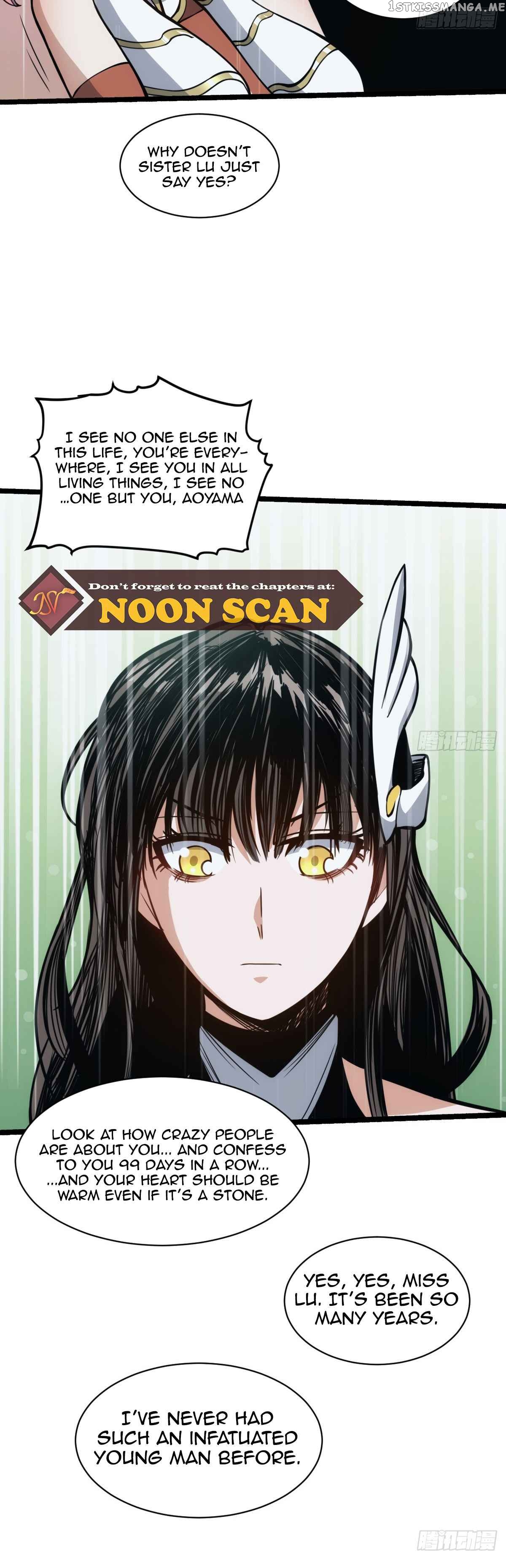 The Self-Disciplined Me Is Practically Invincible Chapter 1 - page 19