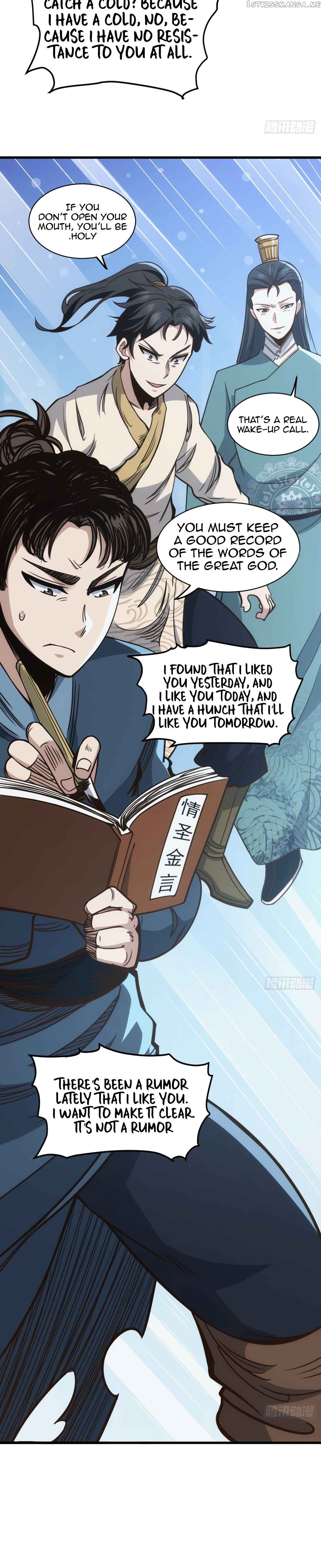 The Self-Disciplined Me Is Practically Invincible Chapter 1 - page 21
