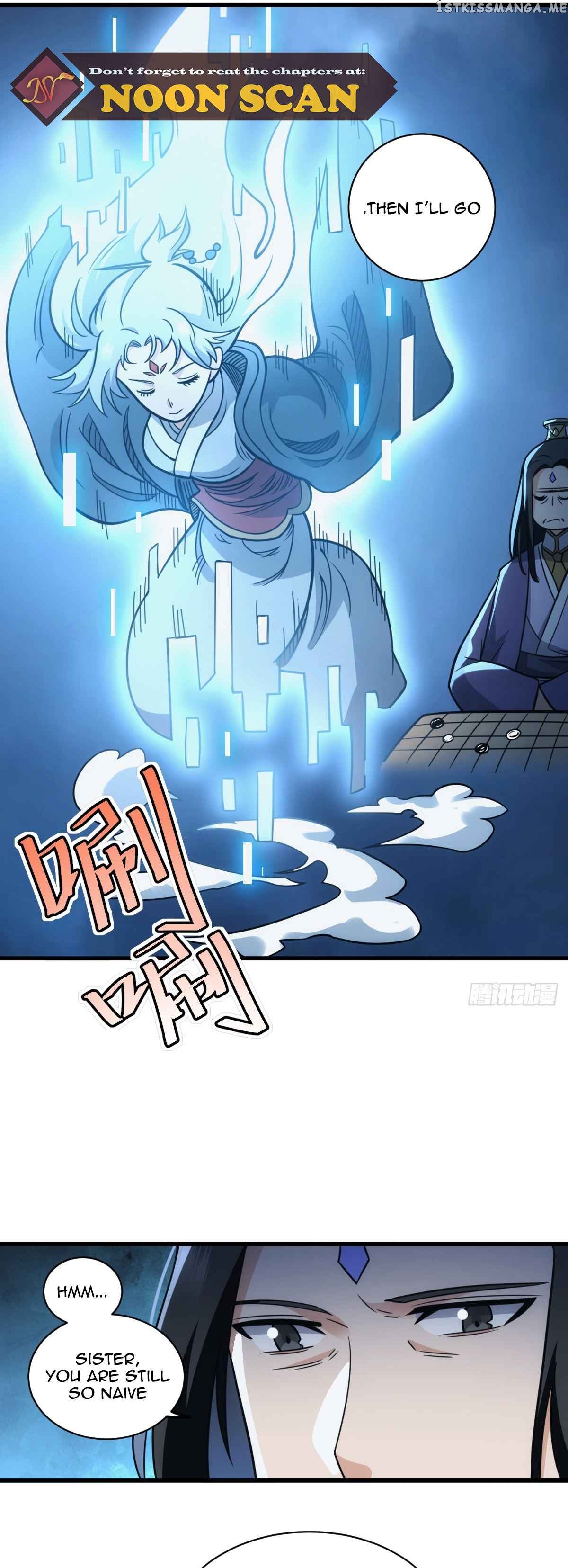The Self-Disciplined Me Is Practically Invincible Chapter 1 - page 26