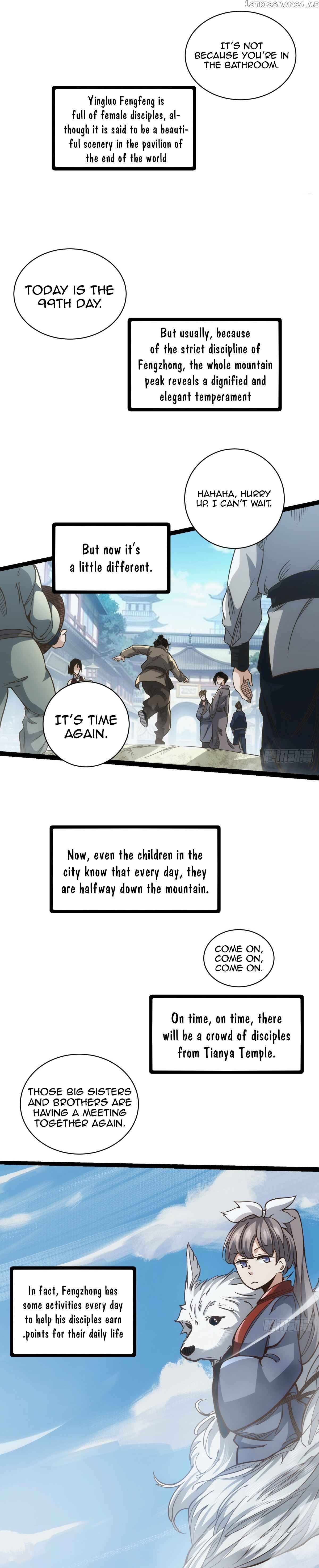 The Self-Disciplined Me Is Practically Invincible Chapter 1 - page 6