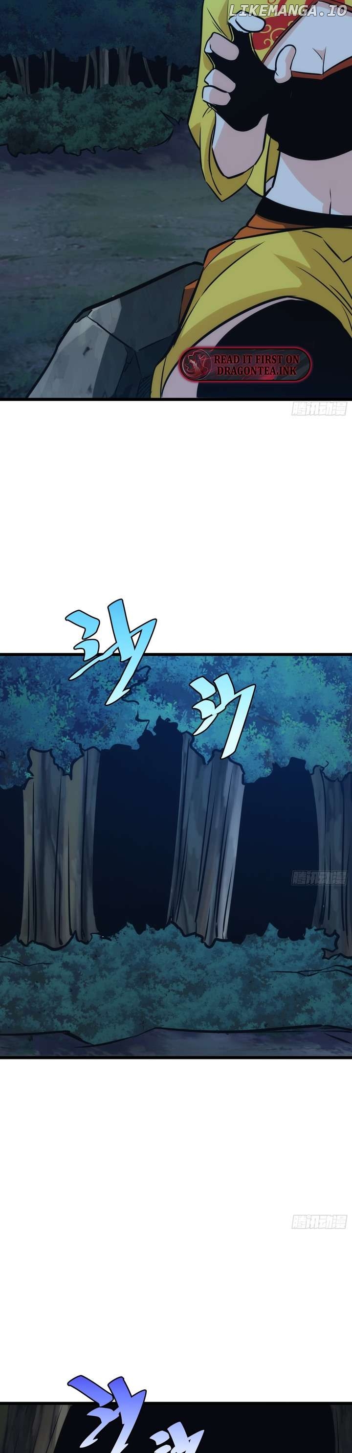 The Self-Disciplined Me Is Practically Invincible Chapter 48 - page 18