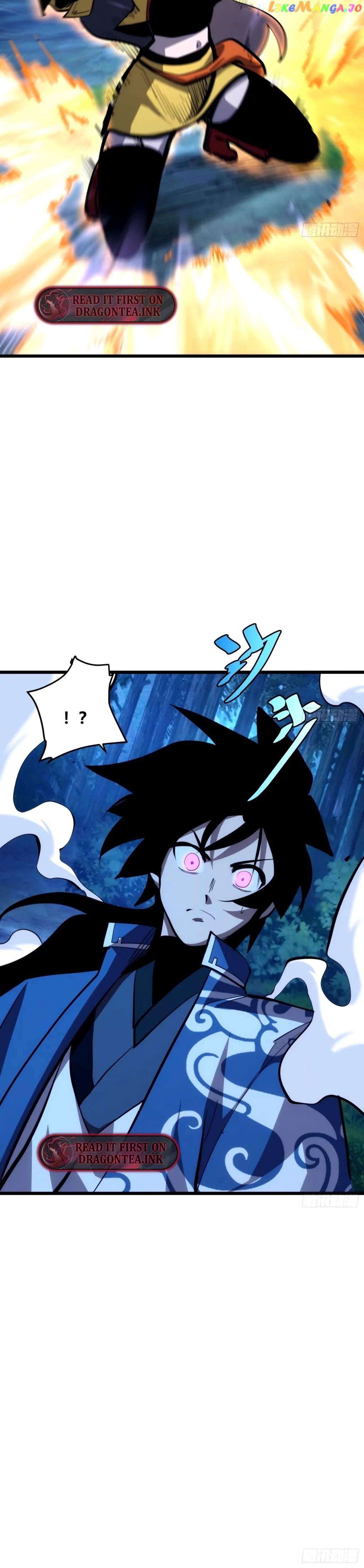 The Self-Disciplined Me Is Practically Invincible Chapter 39 - page 10