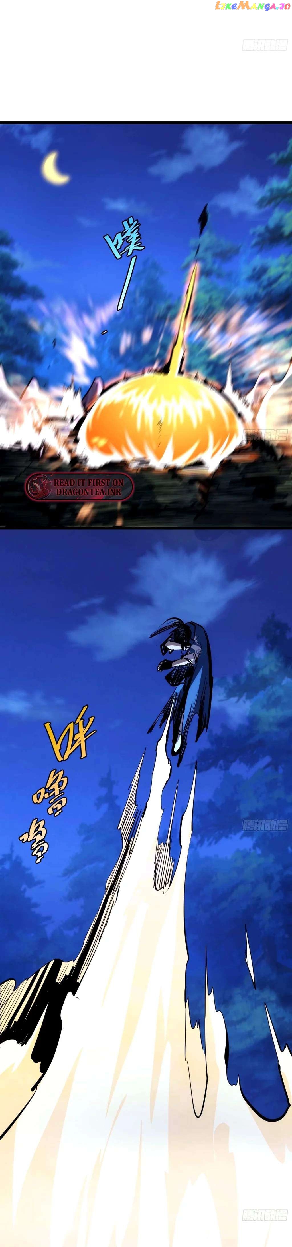 The Self-Disciplined Me Is Practically Invincible Chapter 39 - page 14