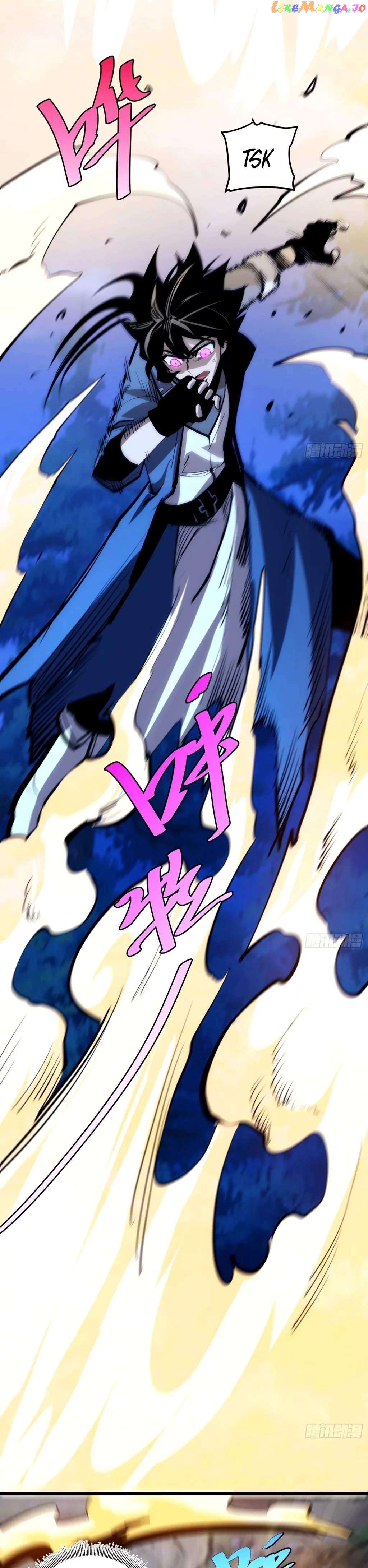 The Self-Disciplined Me Is Practically Invincible Chapter 39 - page 15