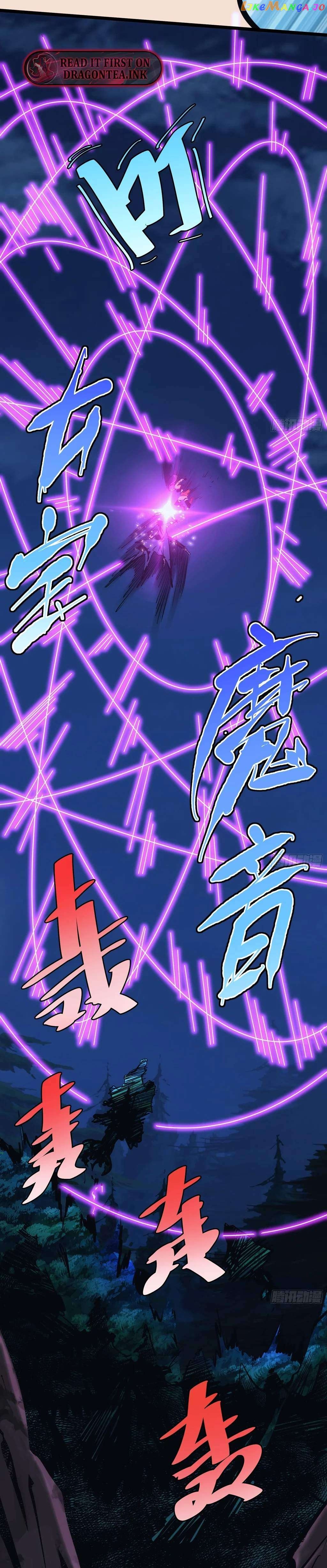 The Self-Disciplined Me Is Practically Invincible Chapter 40 - page 11