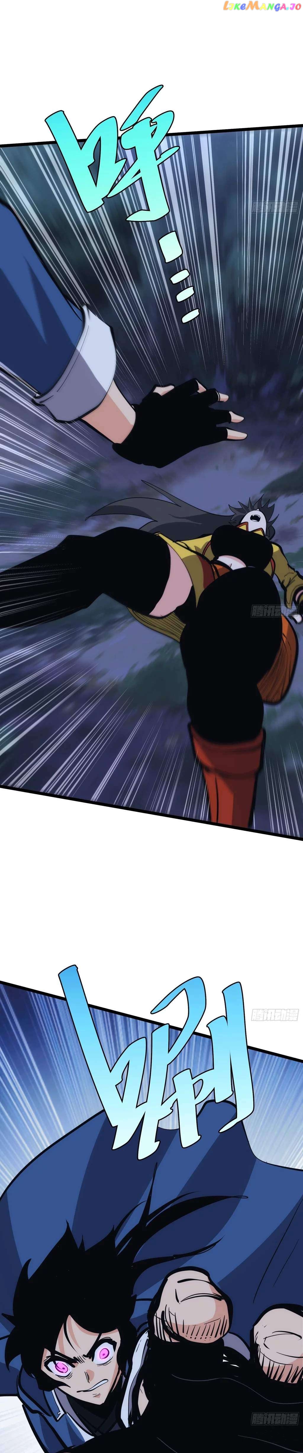 The Self-Disciplined Me Is Practically Invincible Chapter 40 - page 13