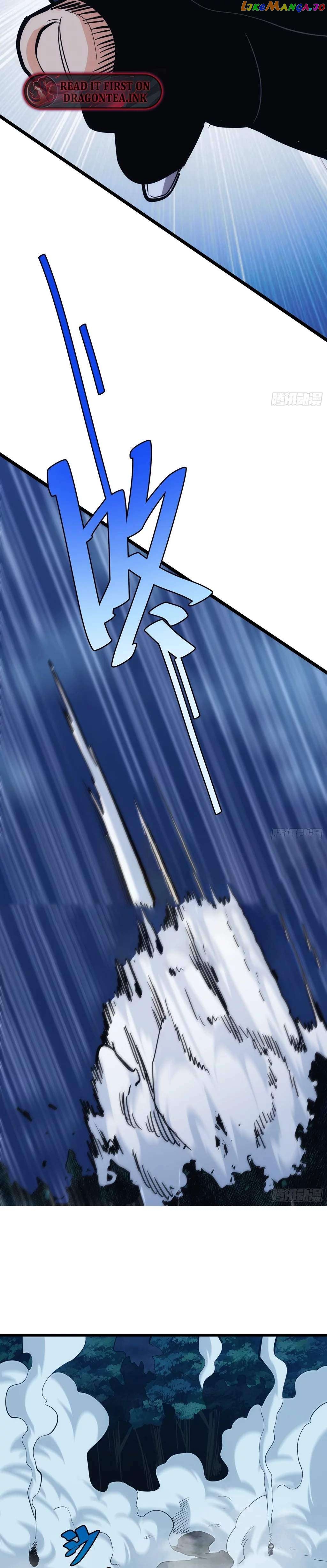 The Self-Disciplined Me Is Practically Invincible Chapter 40 - page 14