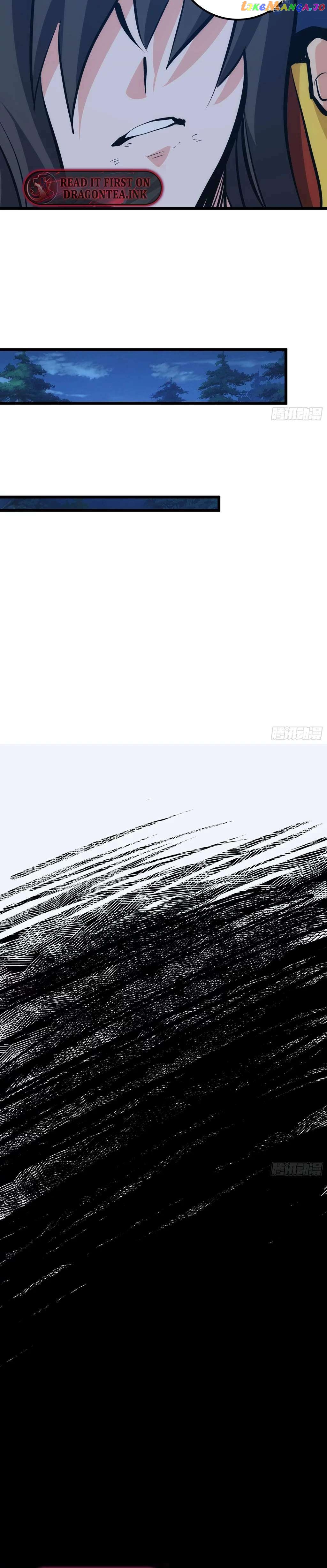 The Self-Disciplined Me Is Practically Invincible Chapter 40 - page 17