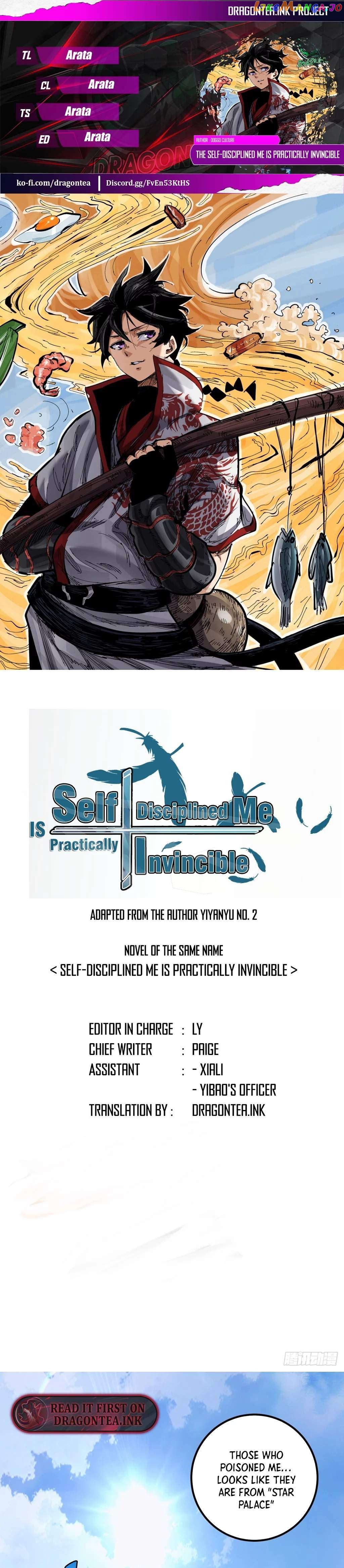 The Self-Disciplined Me Is Practically Invincible Chapter 42 - page 1