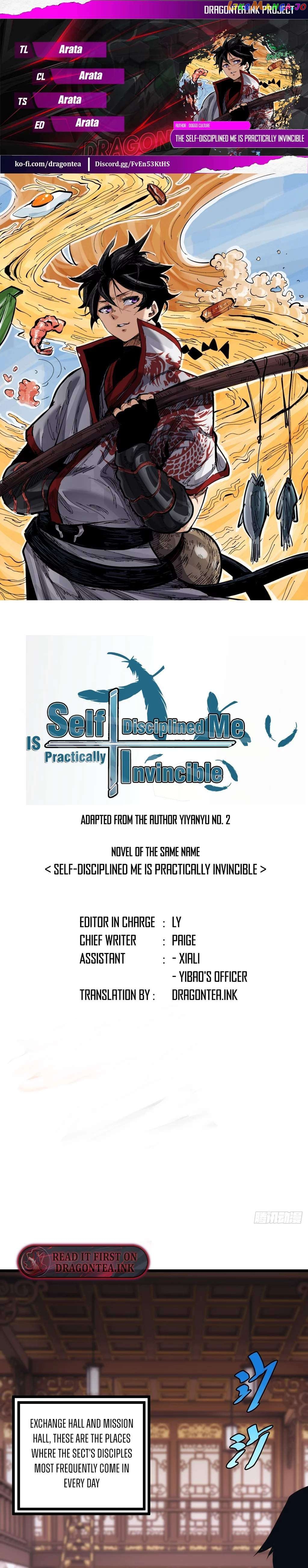 The Self-Disciplined Me Is Practically Invincible Chapter 43 - page 1