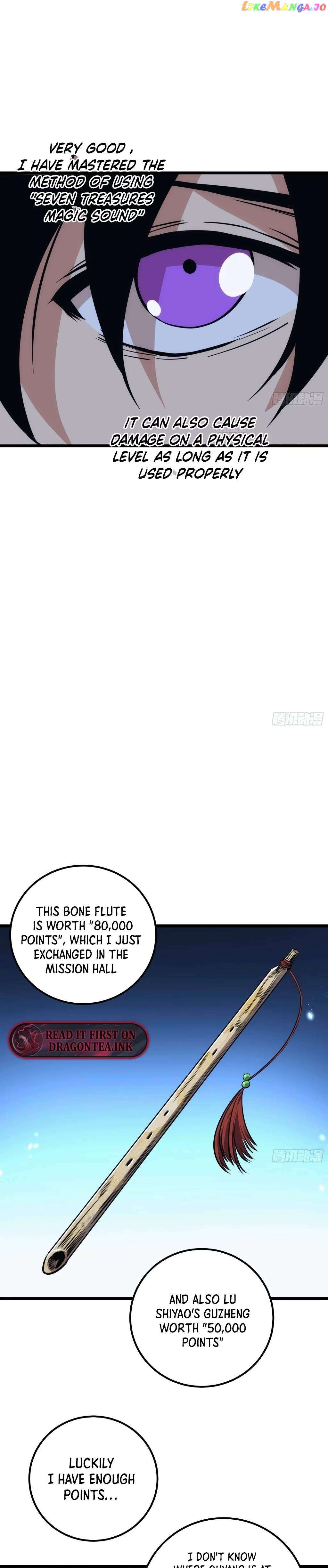 The Self-Disciplined Me Is Practically Invincible Chapter 43 - page 17