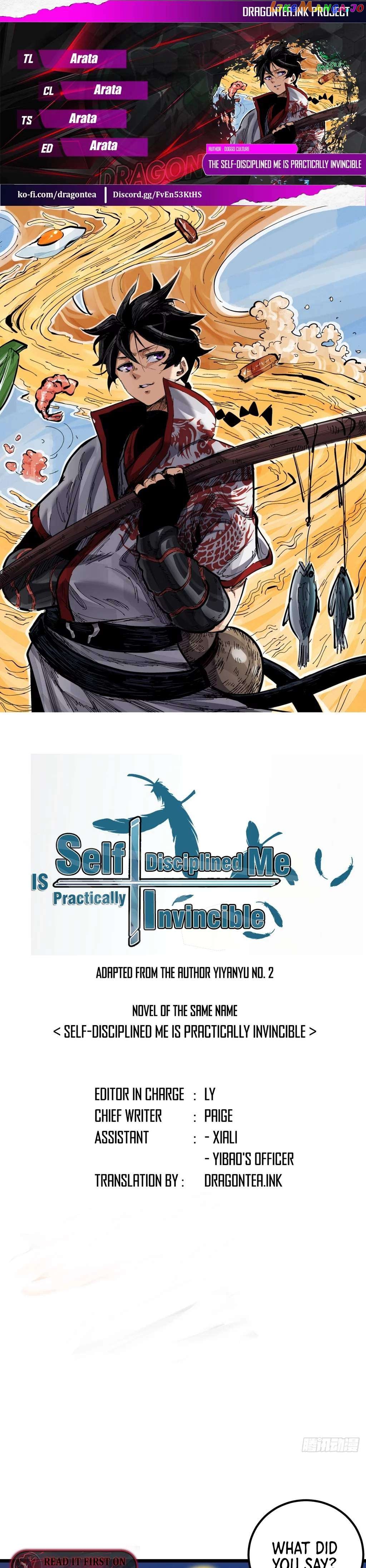 The Self-Disciplined Me Is Practically Invincible Chapter 44 - page 1