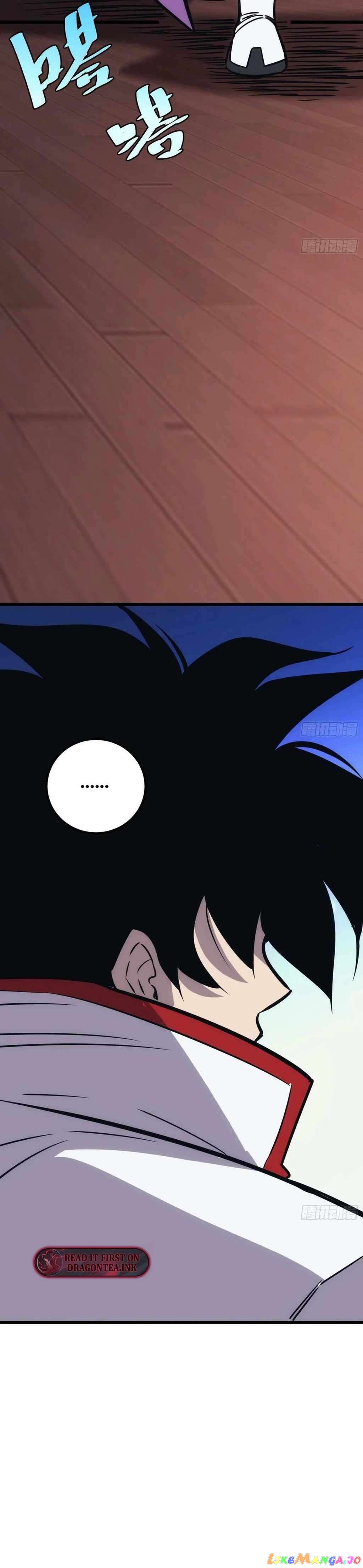 The Self-Disciplined Me Is Practically Invincible Chapter 46 - page 14