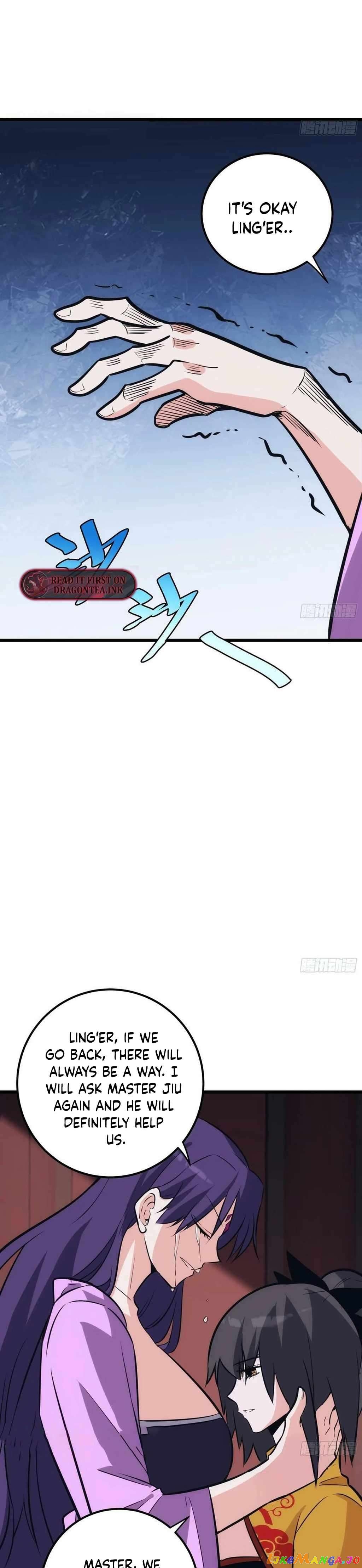 The Self-Disciplined Me Is Practically Invincible Chapter 46 - page 15