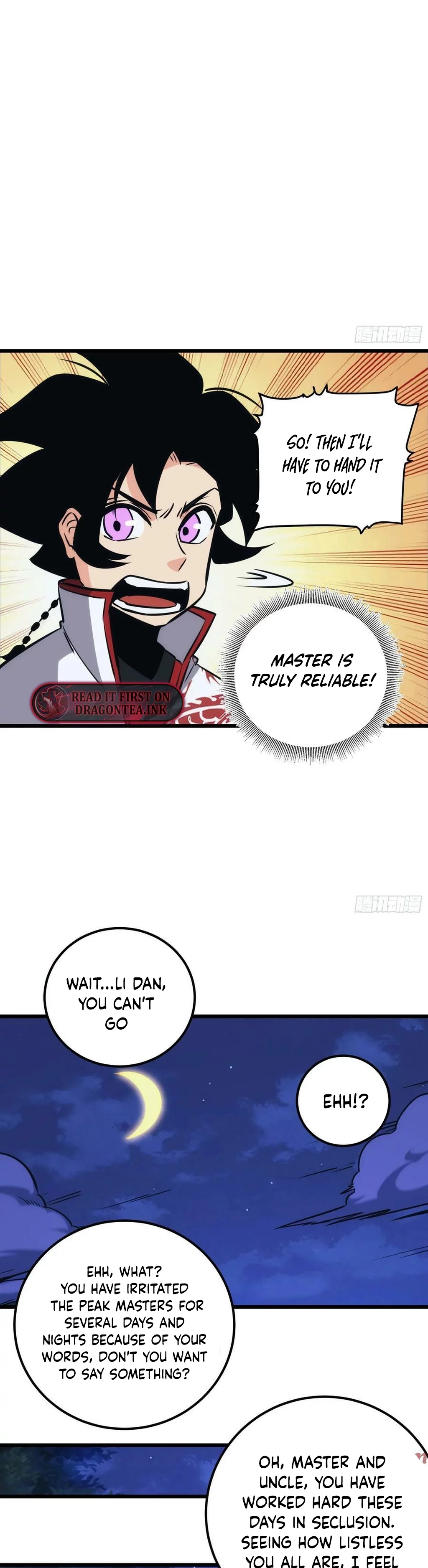 The Self-Disciplined Me Is Practically Invincible Chapter 47 - page 12