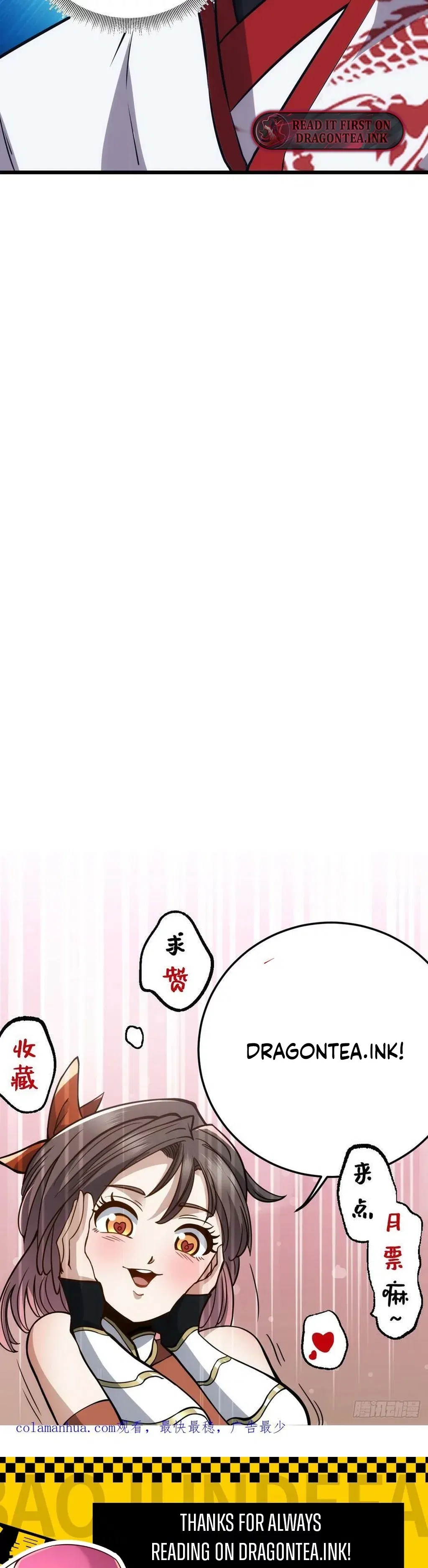 The Self-Disciplined Me Is Practically Invincible Chapter 47 - page 19