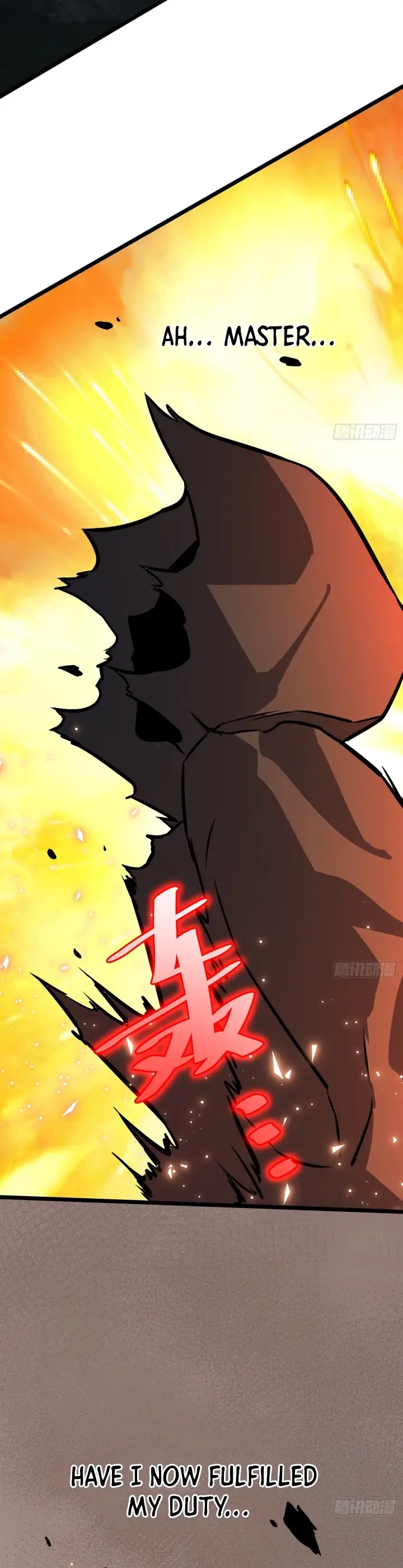 The Self-Disciplined Me Is Practically Invincible Chapter 53 - page 13