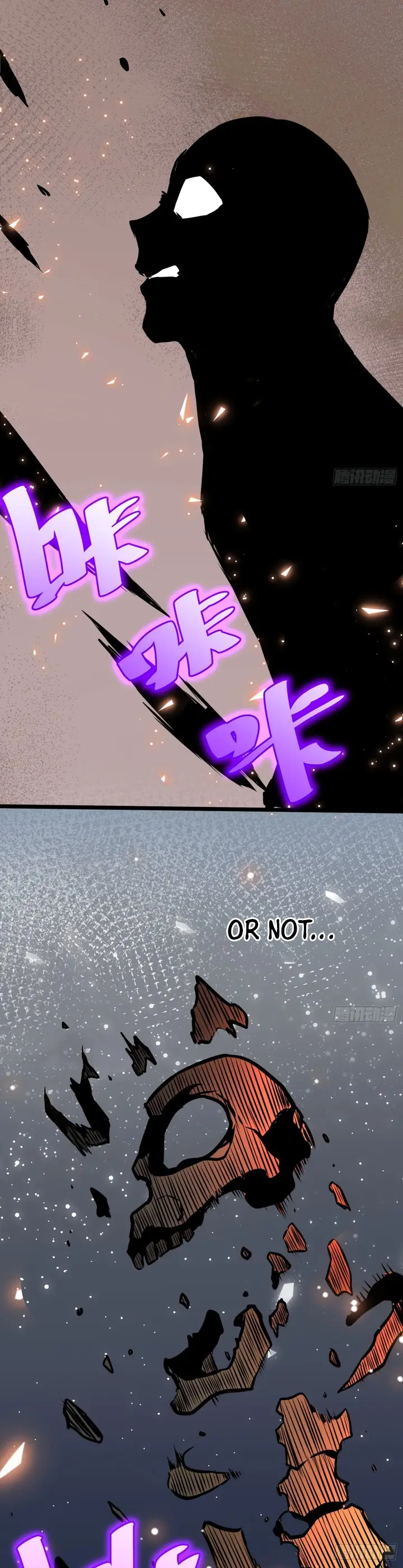 The Self-Disciplined Me Is Practically Invincible Chapter 53 - page 14
