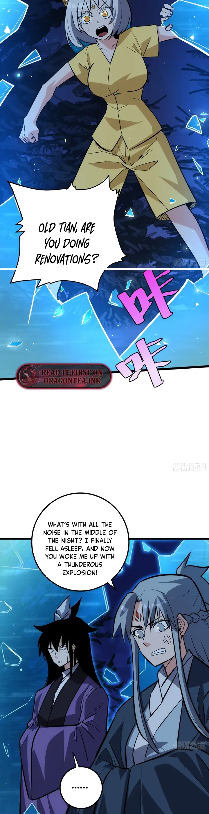 The Self-Disciplined Me Is Practically Invincible Chapter 53 - page 18