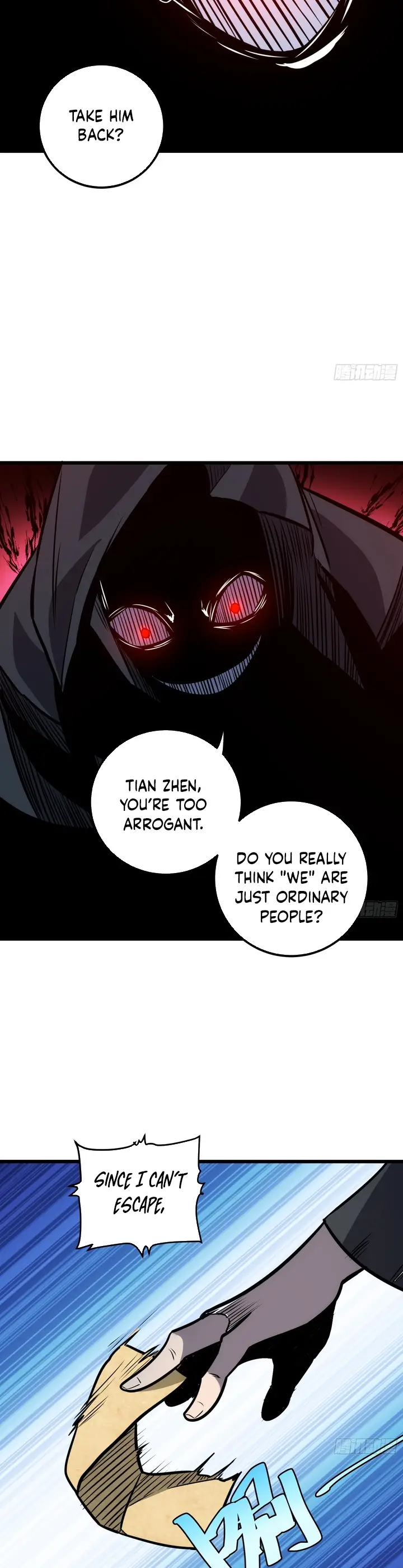 The Self-Disciplined Me Is Practically Invincible Chapter 53 - page 5