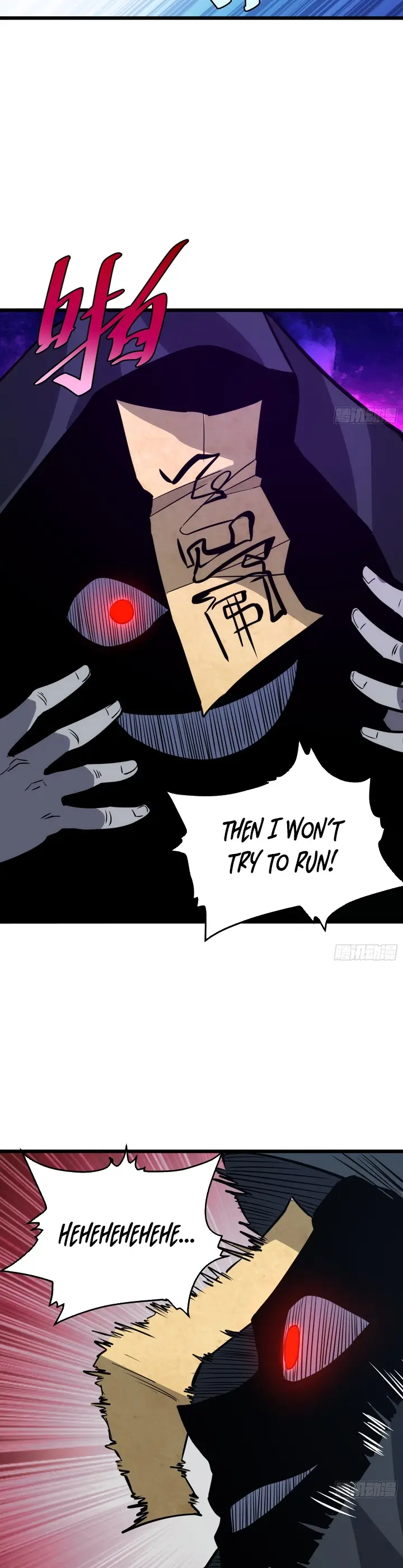 The Self-Disciplined Me Is Practically Invincible Chapter 53 - page 6