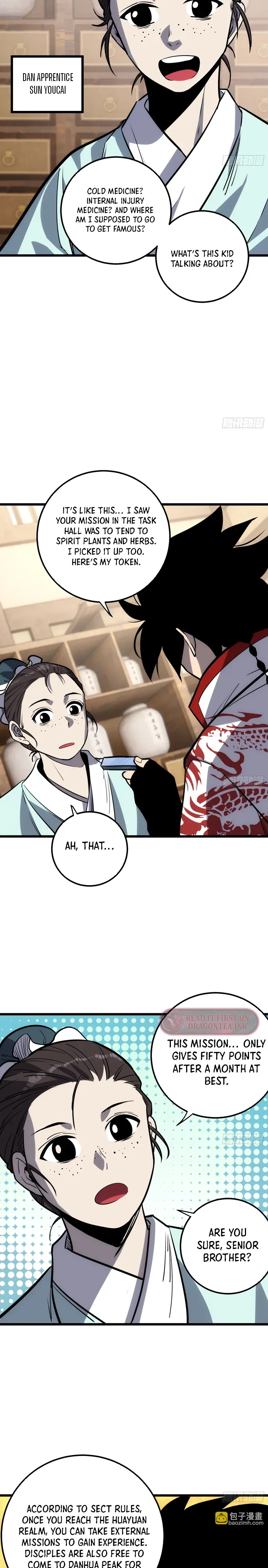 The Self-Disciplined Me Is Practically Invincible Chapter 54 - page 8