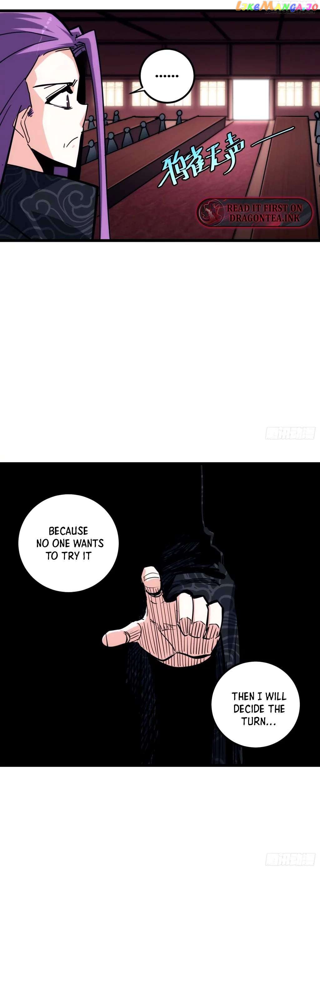 The Self-Disciplined Me Is Practically Invincible Chapter 37 - page 4