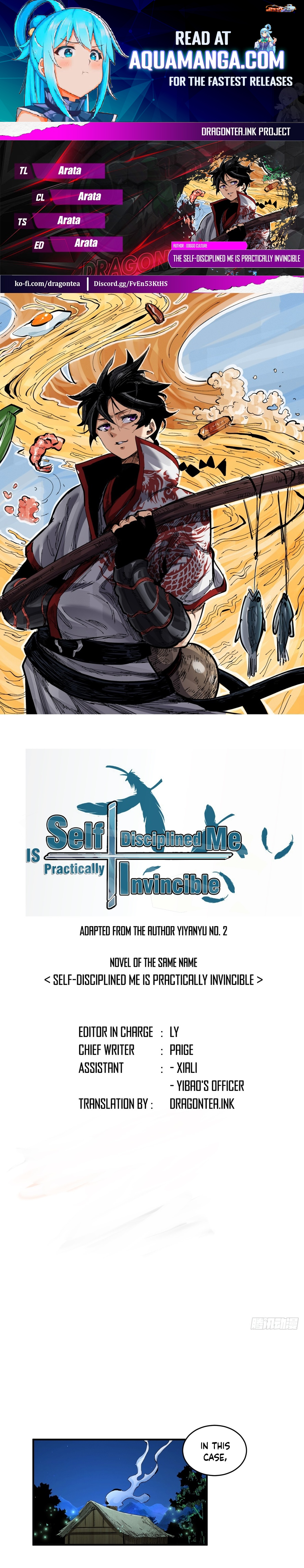 The Self-Disciplined Me Is Practically Invincible Chapter 16 - page 1
