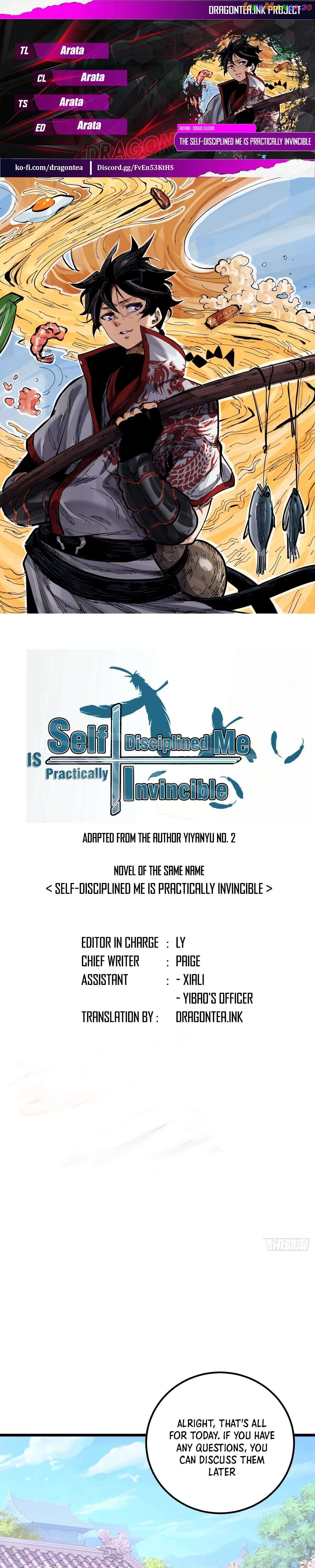 The Self-Disciplined Me Is Practically Invincible Chapter 34 - page 1