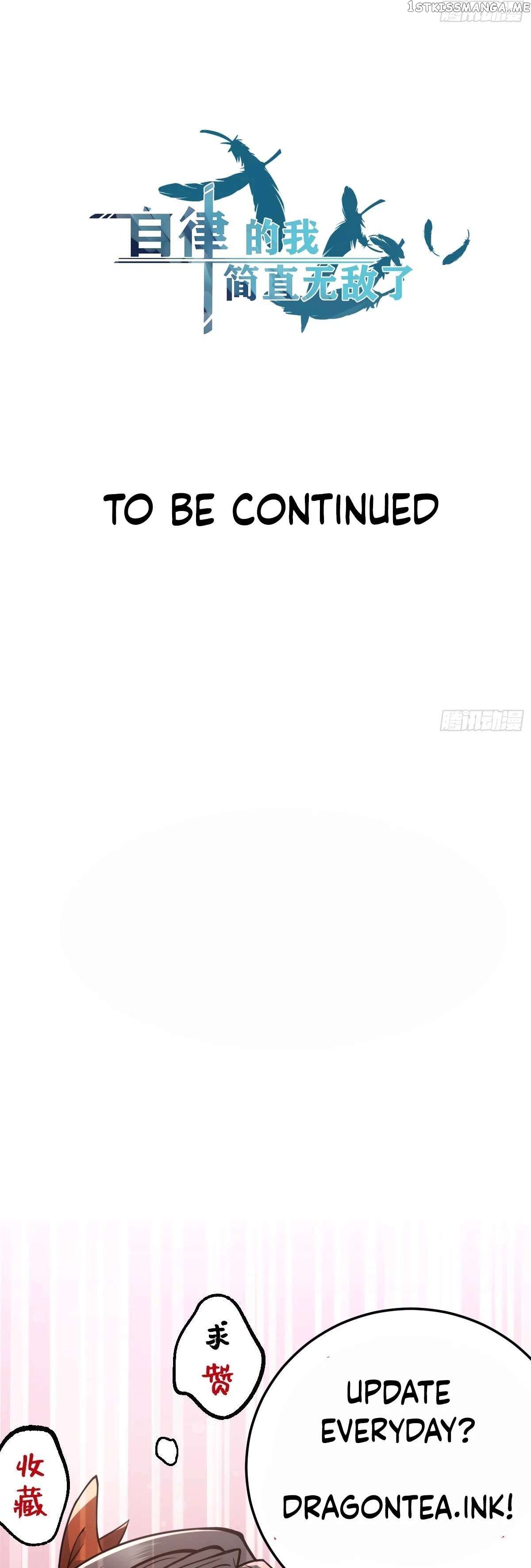 The Self-Disciplined Me Is Practically Invincible Chapter 23 - page 19